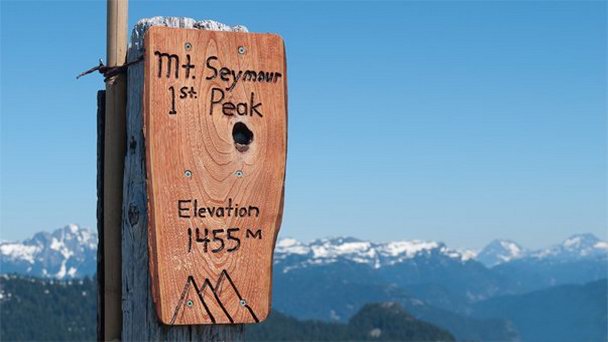 Областной парк Mount Seymour в Ванкувере