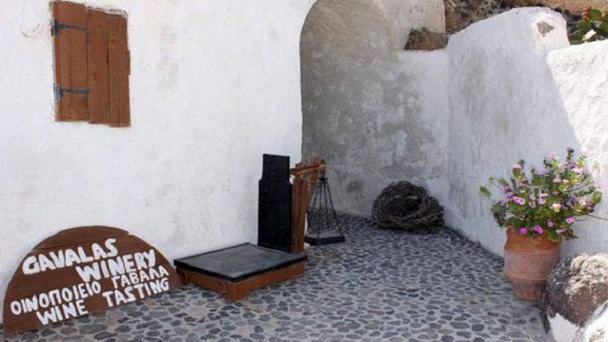 Винодельня Гавалас на Санторини