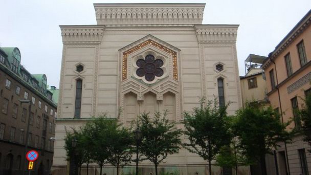 Синагога в Стокгольме