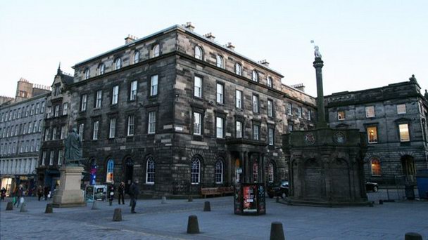 Парламентская площадь в Шотландии