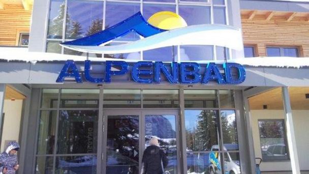 Оздоровительный центр Альпенбад в Тироле