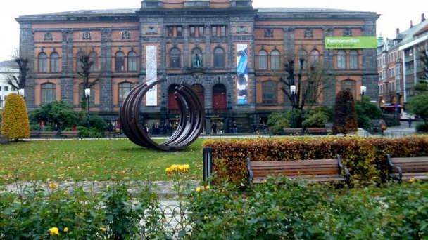 Музей прикладного искусства Западной Норвегии в Регионе Фьордов