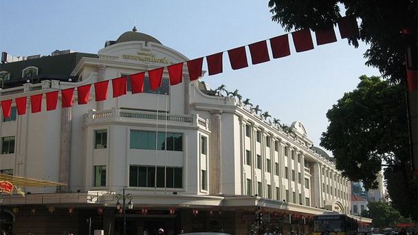 Торговый комплекс Trang Tien Plaza в Ханое