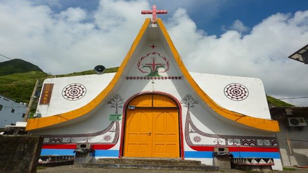 Остров Орхидей в Тайчжуне