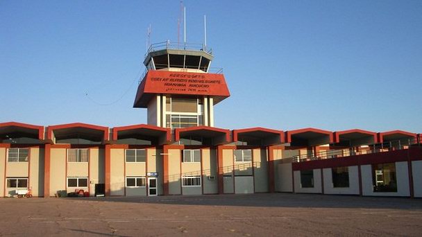 Аэропорт Аякучо в Куско