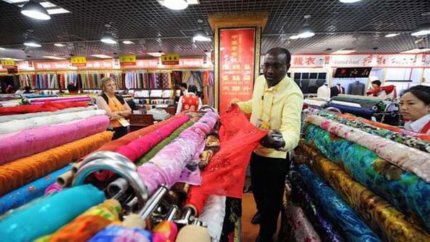 Рынок Ясю в Пекине