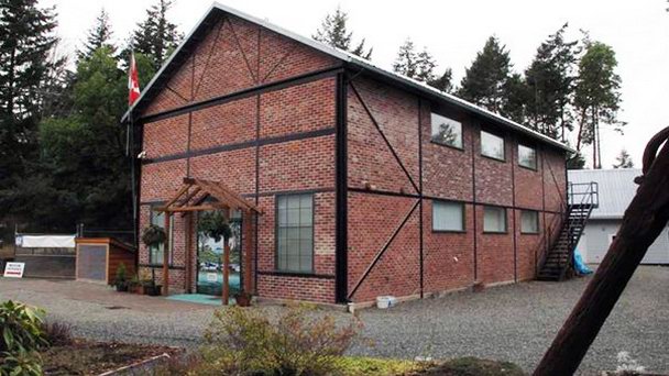 Музей Кваликиум Бич в Британской Колумбии