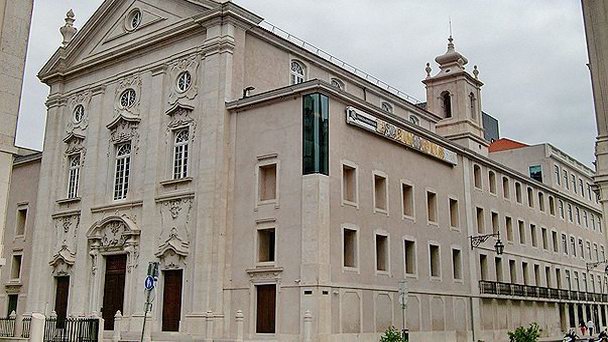 Музей денег Банка Португалии в Лиссабоне