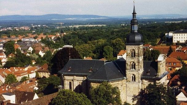 Церковь святого Стефана в Баварии