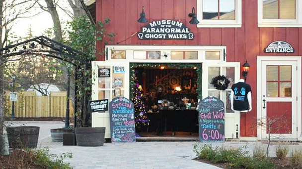 Музей паранормального в Онтарио