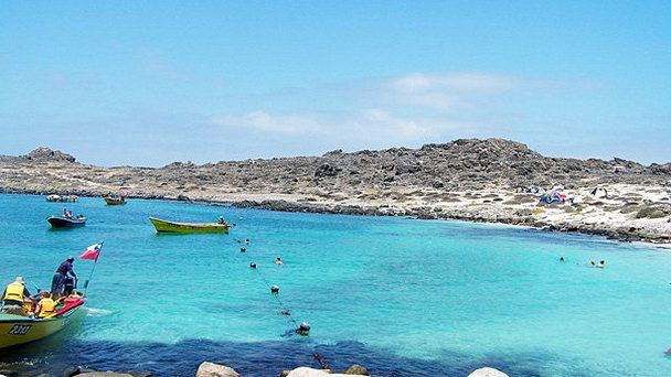 Остров Дамас в Пунтаренасе