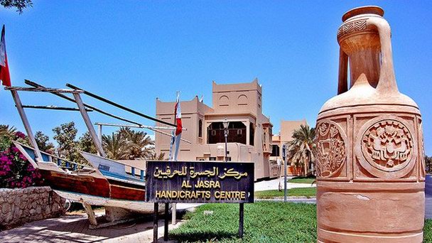 Центр народных ремесел в Аль-Джасра в Манаме