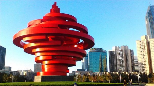 Площадь Четвертого Мая в Шаньдуне