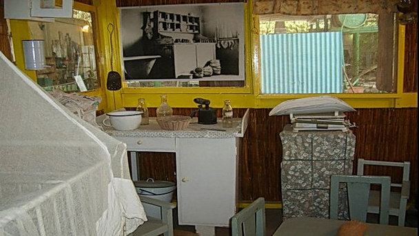 Музей первопоселенцев имени Одеда Арци в Галилее