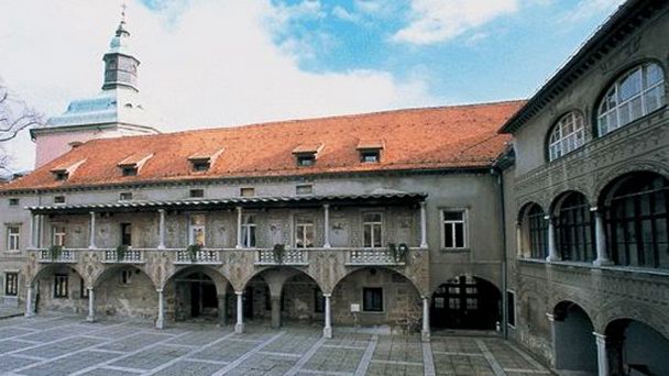 Церковь Крижанке в Любляне