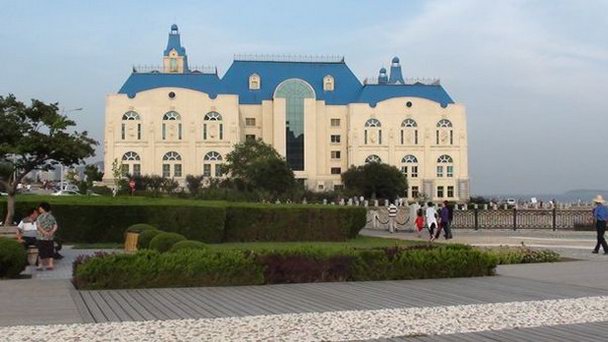 Даляньский Музей природы Даляньский Музей природы