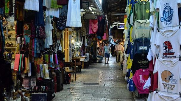 Базар в Мусульманском квартале в Иерусалиме