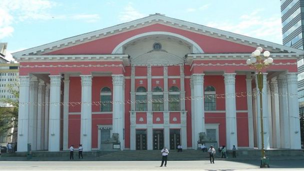 Театр танца и народной песни в Улан-Баторе