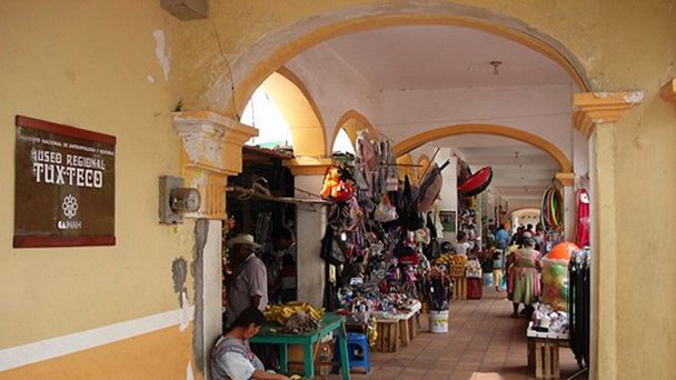 Музей Tuxteco в Веракрусе