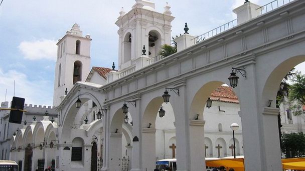 Базилика Святого Франциска в Сукре Базилика Святого Франциска в Сукре