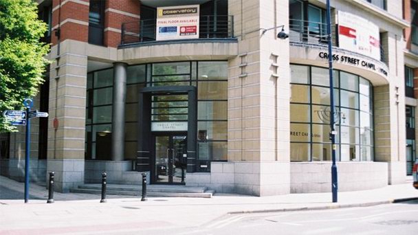 Часовня на Cross Street в Англии