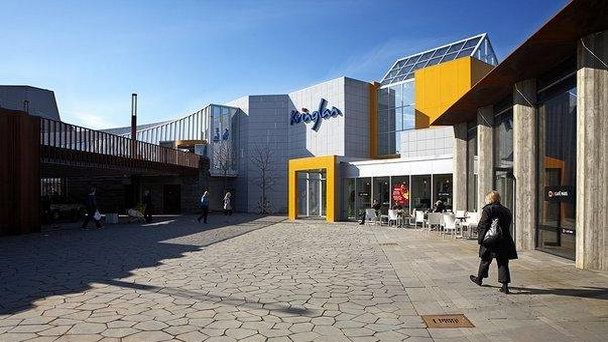 Торговый центр Кринглан в Рейкьявике