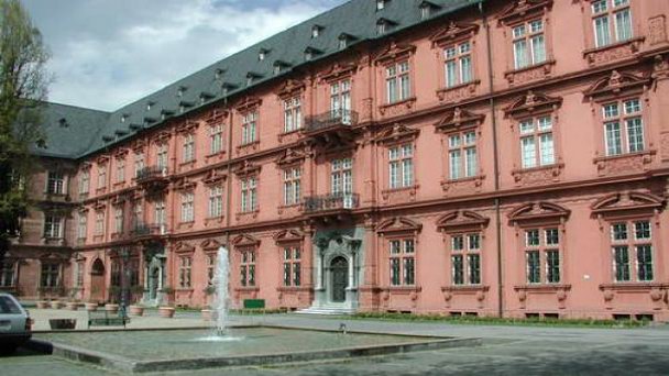 Центральный римско-германский музей в Рейнланд-Пфальце