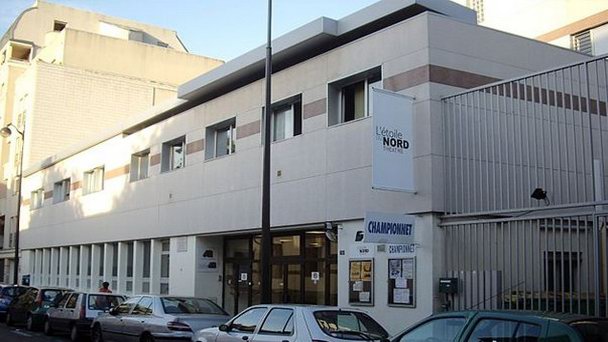 Театр Полярная звезда в Париже