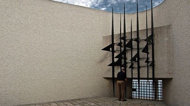 Мемориал жертв депортации в Париже