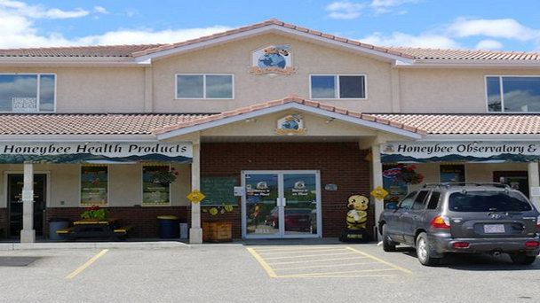 Ферма Планета пчел и меда в Британской Колумбии