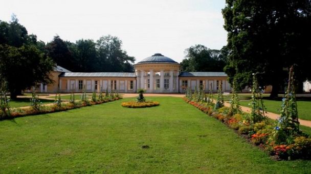 Источник Фердинанда в Марианских Лазне Источник Фердинанда в Марианских Лазне