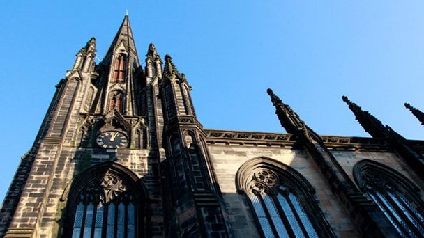 Комплекс The Hub в Шотландии