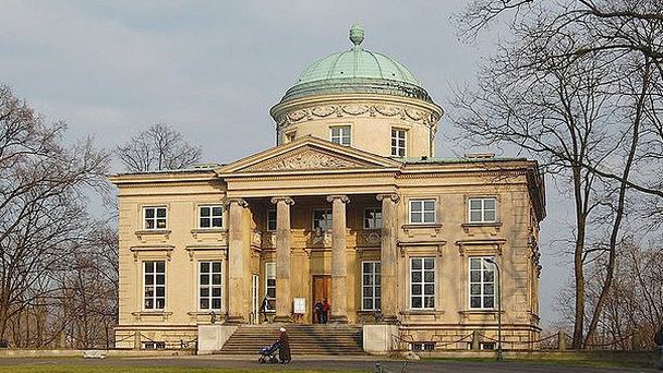 Дворец Круликарня в Варшаве