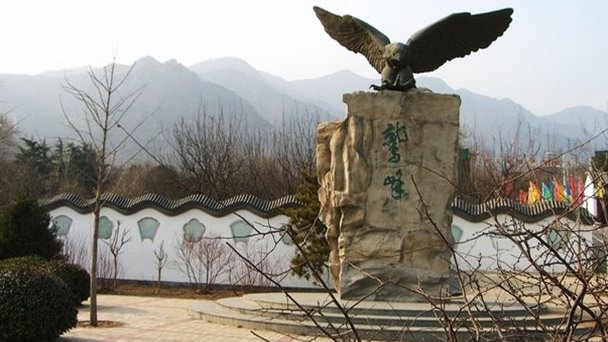 Лесной парк Jiufeng в Пекине