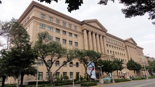 Музей Вооруженных Сил Китайской республики в Тайпее