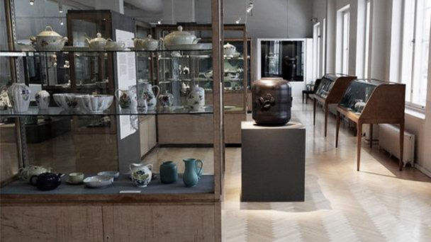 Музей и галерея Арабиа в Хельсинки