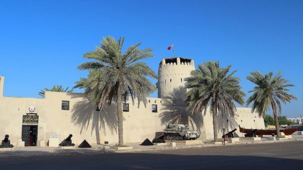 Музей - форт (Умм Аль Кувейн) в Ум Аль Кувейне