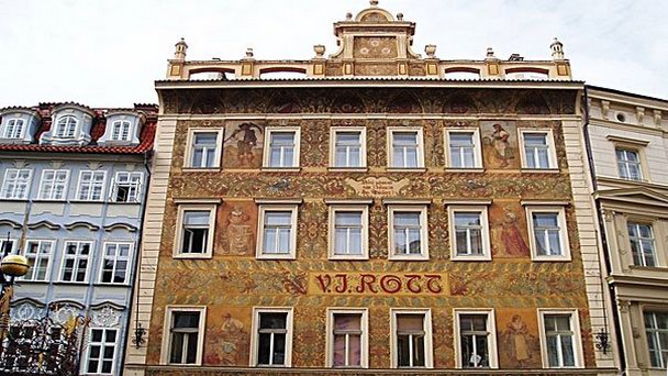 Дом У трех белых роз в Праге