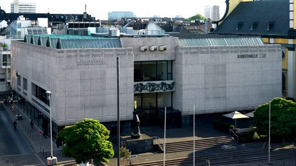 Галерея современного искусства в Дюссельдорфе