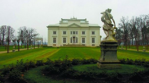 Дворец Ужутракис в Тракае