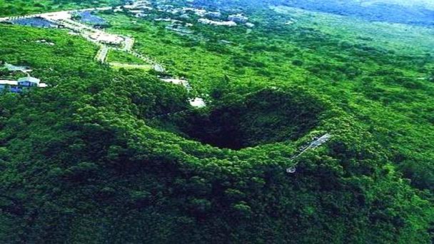 Вулкан Ма Ань на Хайнане