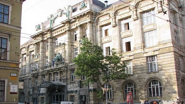 Здание музыкальной академии Ференца Листа в Будапеште