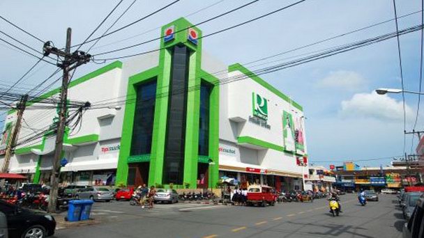 Торговый центр Robinson на Пхукет