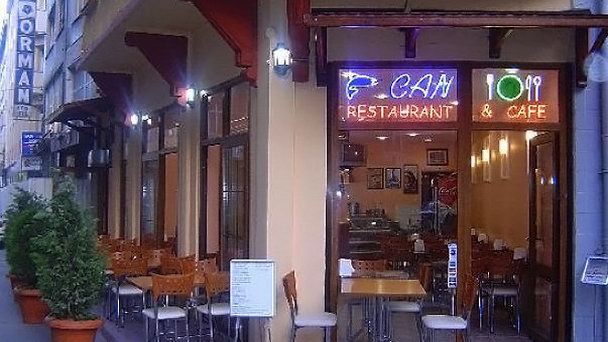 Ресторан The Can в Бодруме Ресторан The Can в Бодруме