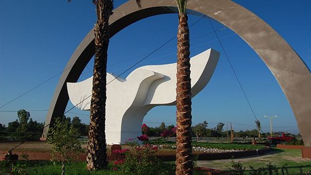 Монумент Голубь мира в Ла Пасе в Южной Нижней Калифорнии