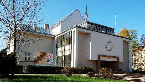 Дом Искусств в Брно Дом Искусств в Брно