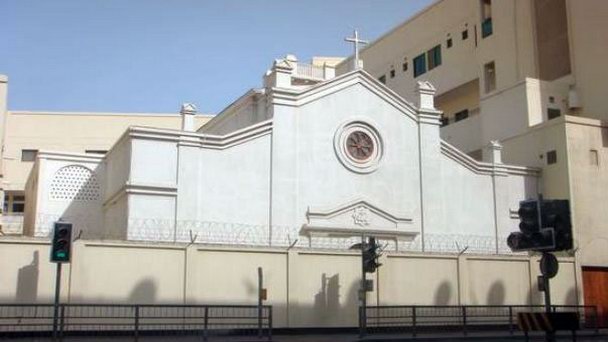 Церковь Сакред-Херт в Манаме