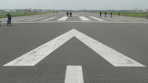 Даугавпилсский международный аэропорт