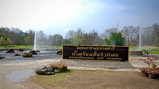 Горячие источники в Сан Капаенг в Чианг Маи