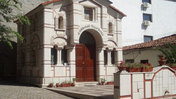 Часовня Святого Николая Чудотворца в Созополе